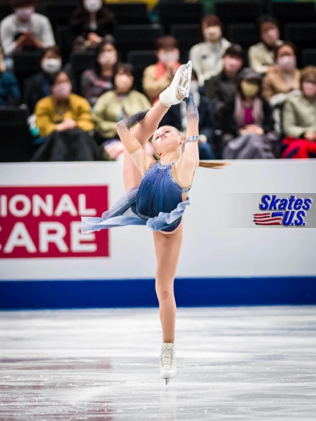 Ice Gallery Skates U.S.